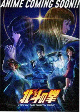 都市情感题材叙事变化资讯配图